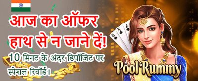 Join Tasha Win for Big Wins