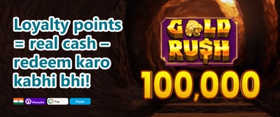 Refer-a-Friend Mega Bonus promotion banner