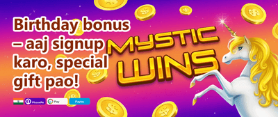 Daily VIP Cashback Rebate promotion banner